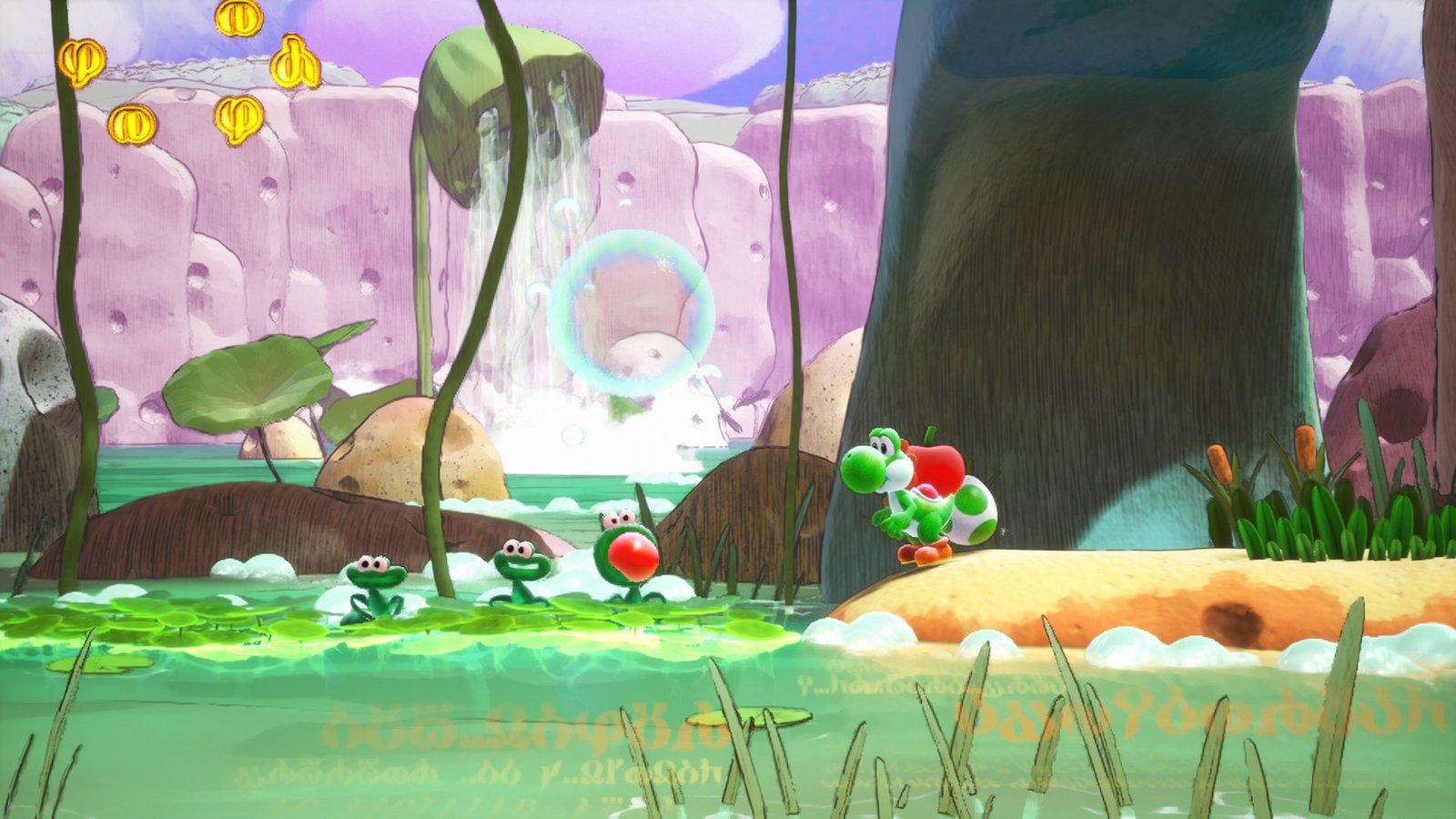 Yoshi lays an egg near a pond in Yoshi and the Mysterious Book