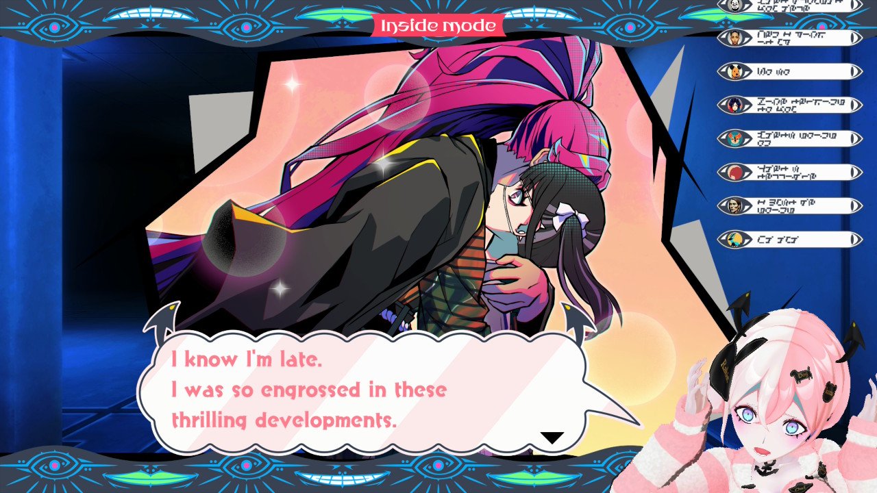 Yugen Ushitora gives someone a big hug in Shuten Order as a VTuber comments on the action