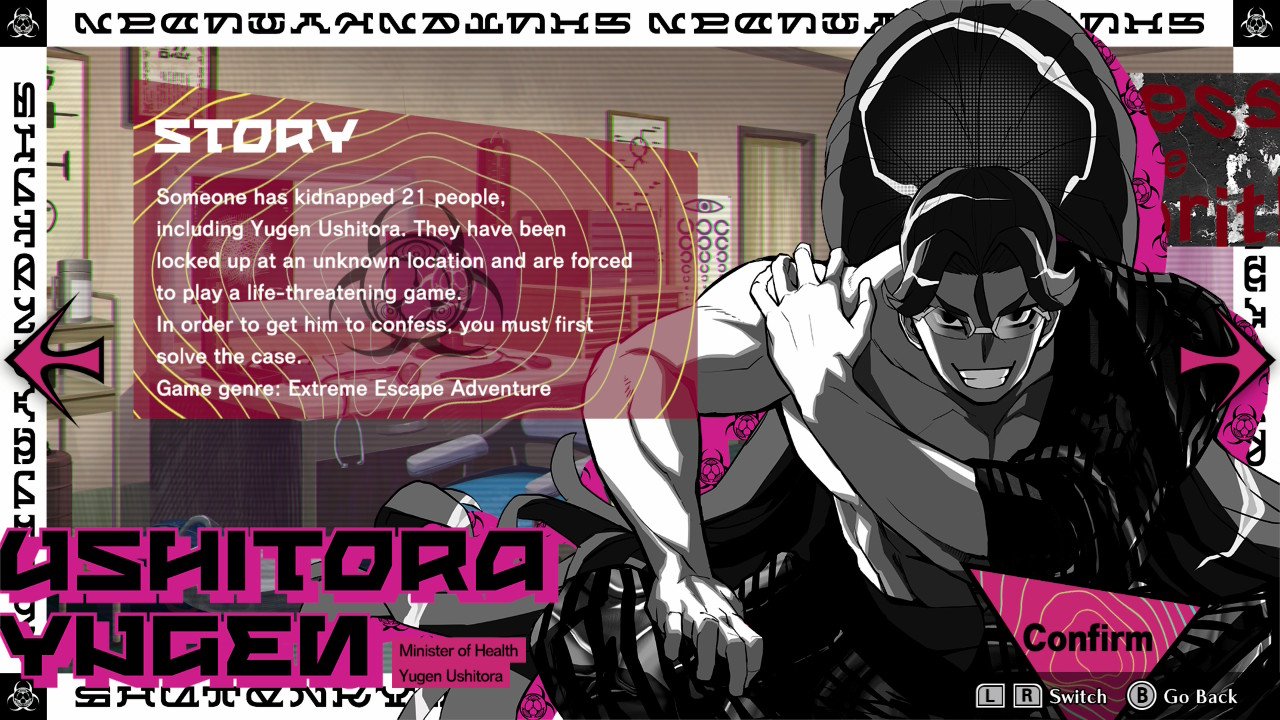 The opening card to Yugen Ushitora's route in Shuten Order, which it describes as an 'extreme escape adventure'