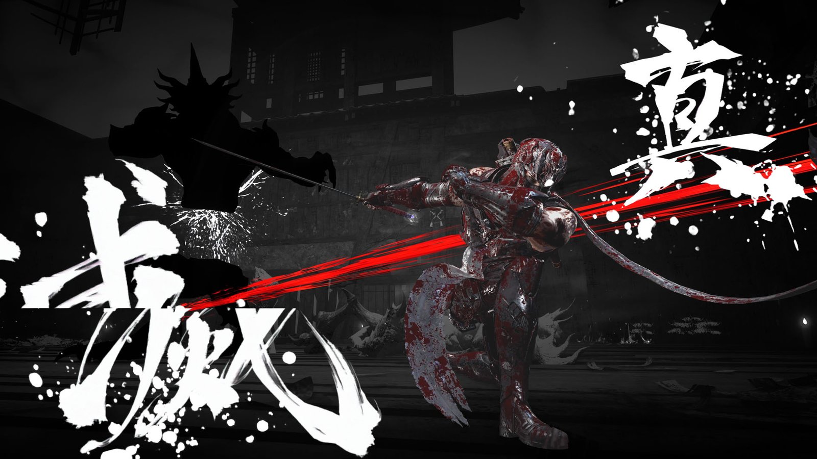 The screen is filtered black with huge Japanese characters in Ninja Gaiden 4 as Ryu performs a finishing move that slices all enemies ahead of him in two