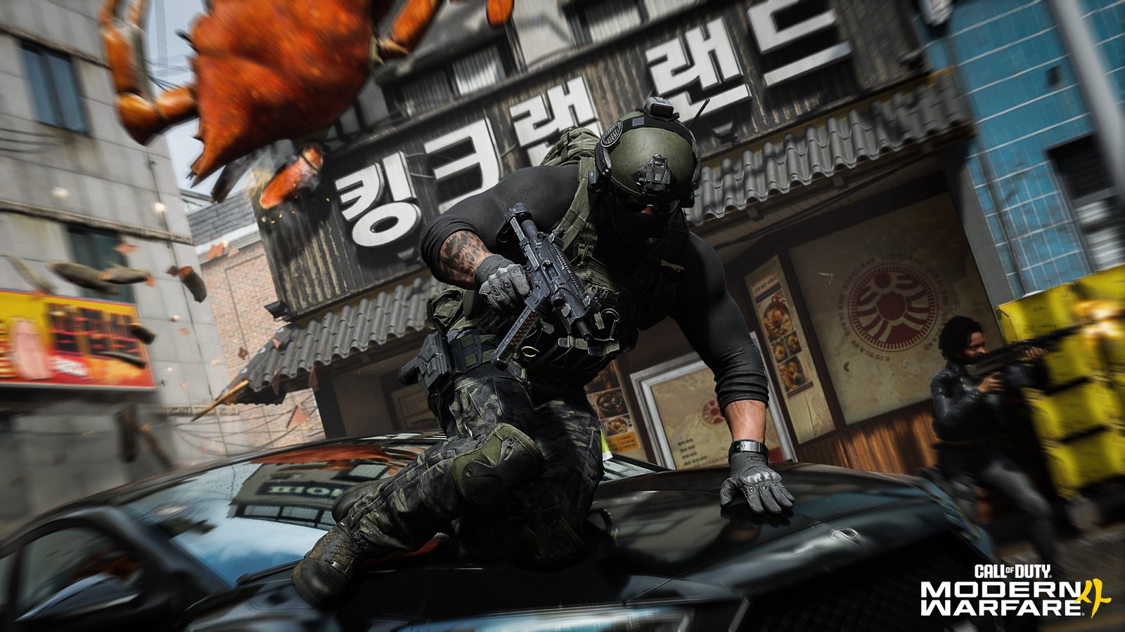 Call of Duty: Modern Warfare 4 screenshot