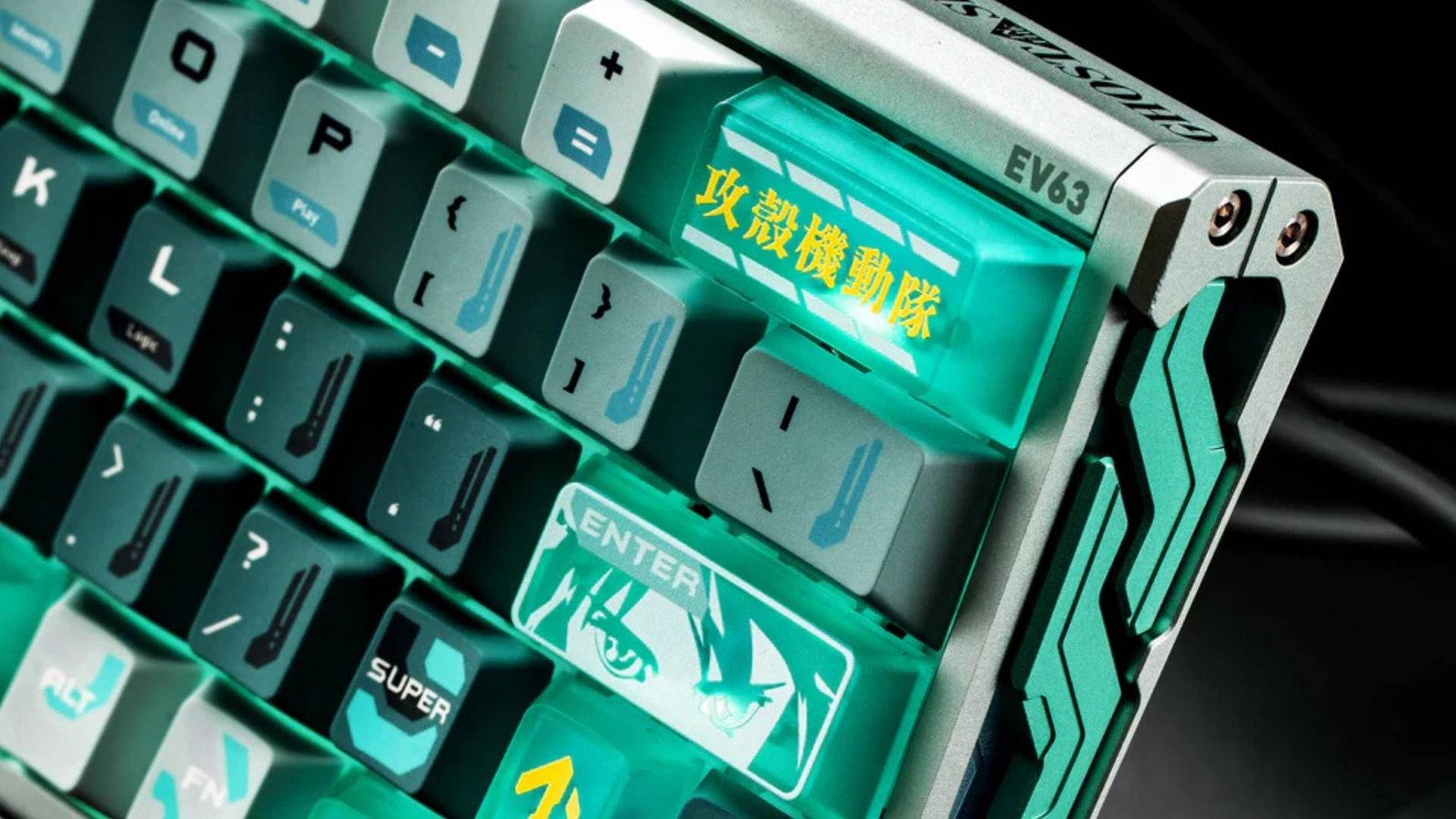 Claviers Ghost in the Shell : IQUNIX lance une édition culte