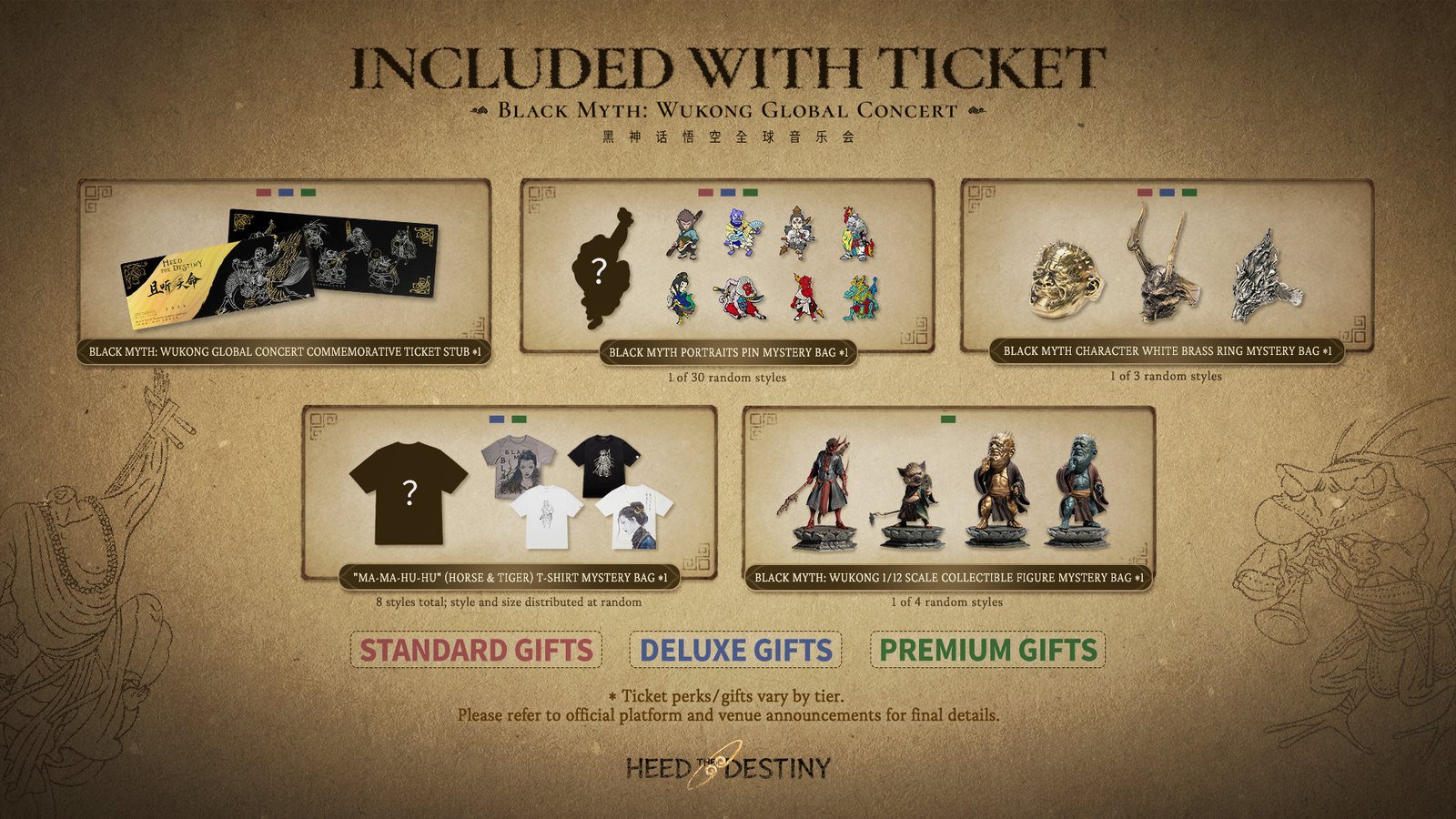 The ticket bonuses for the Black Myth: Wukong Global Concert