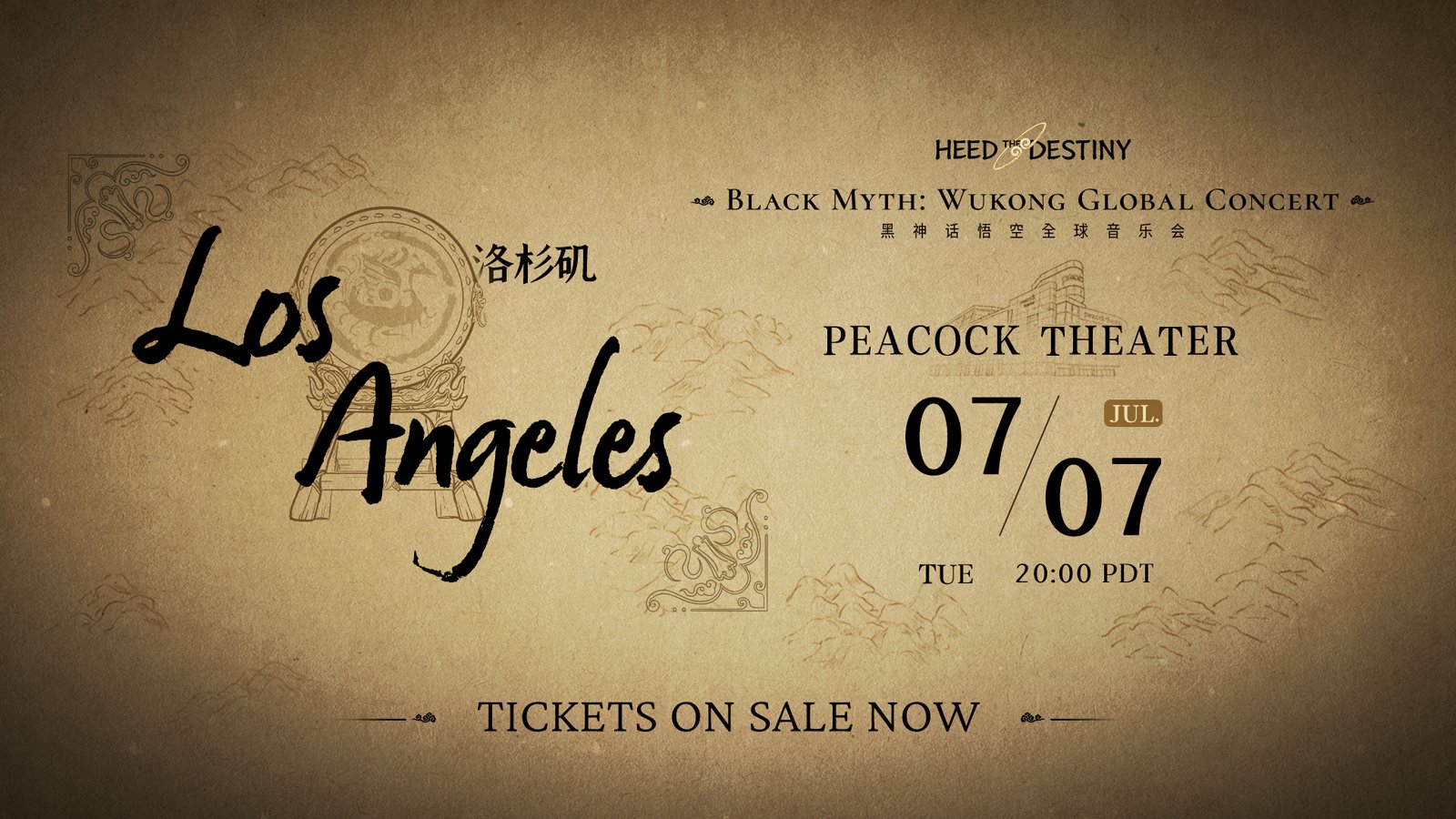 The details for the Los Angeles leg of the Black Myth: Wukong Global Concert